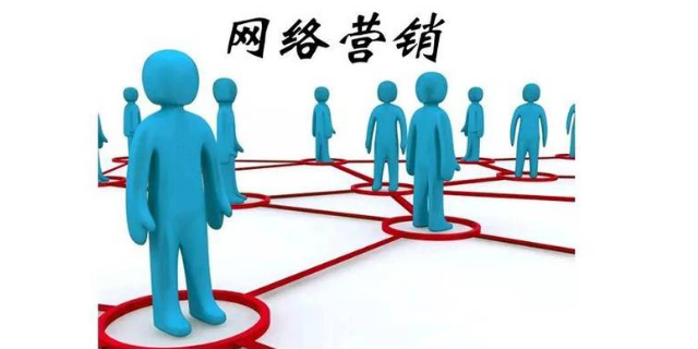 陽泉線上推廣效果與技術推廣的深度融合策略